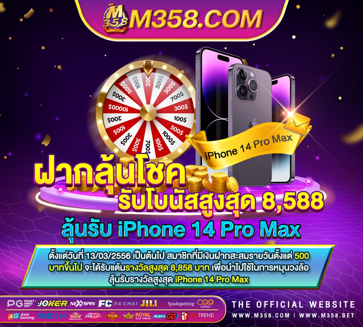 mobile ufabet com download aspx appnumber 1 ufabet ทดลอง เล น